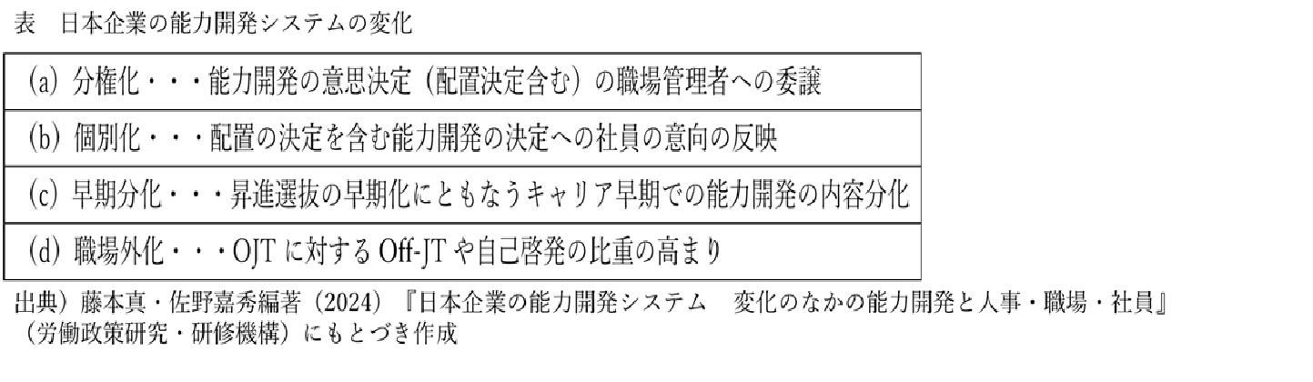 20251022-1.jpg